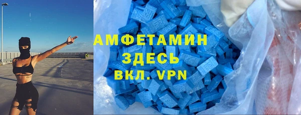 бошки Аркадак