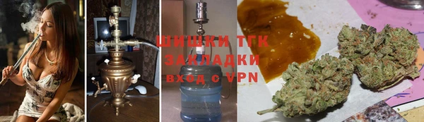 бошки Аркадак