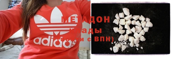 бошки Арсеньев