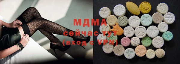 мяу мяу мука Остров