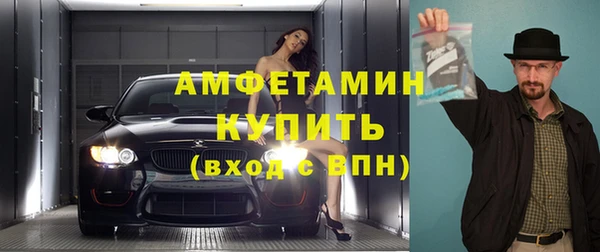 бошки Арсеньев