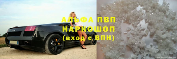 бошки Аркадак