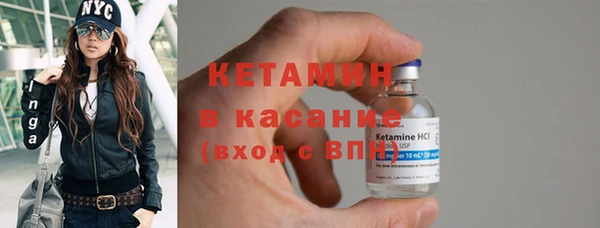 бошки Аркадак