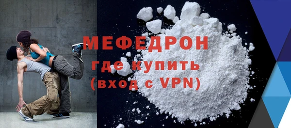 эйфоретик Осташков