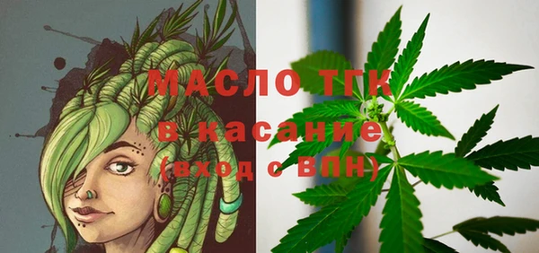 бошки Арсеньев