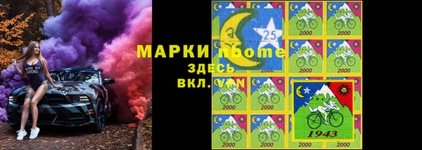 бошки Арсеньев