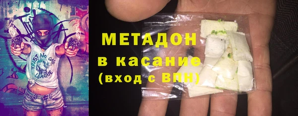 бошки Аркадак