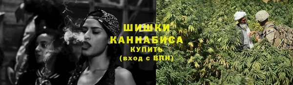 бошки Аркадак