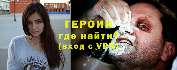 бошки Аркадак