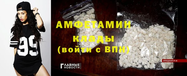 бошки Аркадак
