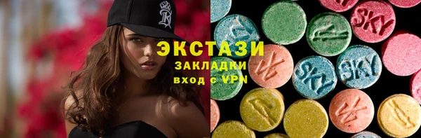 бошки Арсеньев