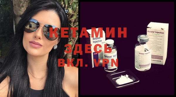 бошки Аркадак