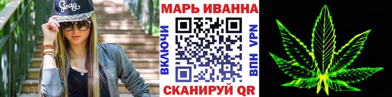 где можно купить наркотик  Краснознаменск  МЕГА зеркало  нарко площадка какой сайт  Бошки марихуана VHQ 